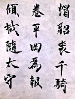 /album/%e7%b6%b2%e8%b7%af%e7%9b%b8%e7%b0%bf/a2014-11-08-16-25-09-jpg/